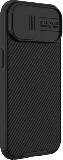 Чехол для Apple iPhone 15 