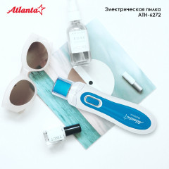 Пилка электрическая ATH-6272 - Фото 2