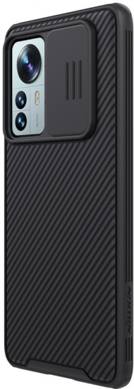 Чехол для Xiaomi 12 Pro 