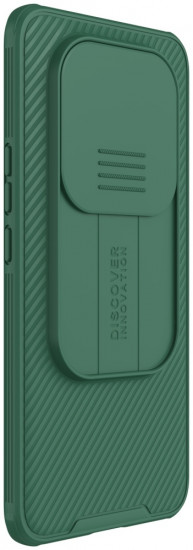 Чехол для Honor Magic5 Pro 