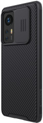 Чехол для Xiaomi 12, 12X, Mi 12  - Фото 2
