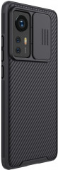 Чехол для Xiaomi 12, 12X, Mi 12  - Фото 4