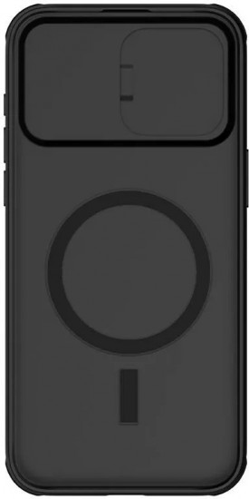 Чехол для Apple iPhone 15 Pro 