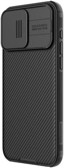 Чехол для Apple iPhone 15 Pro 