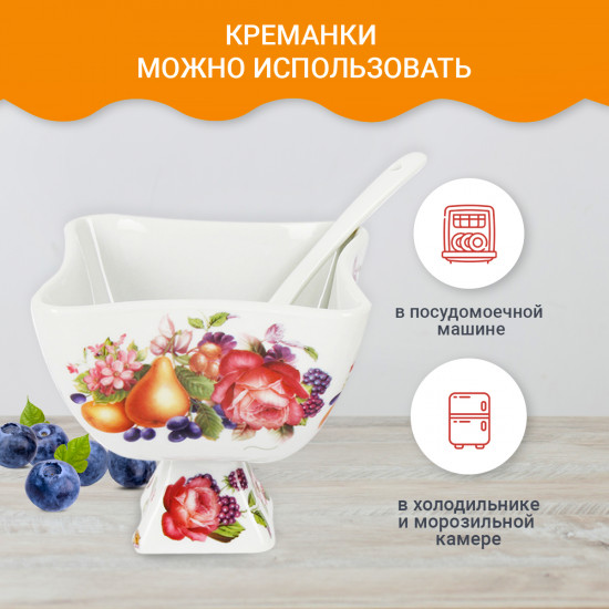 Набор креманок с ложками