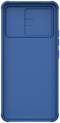 Чехол для Poco F6 Pro, F6 Pro - Фото 2