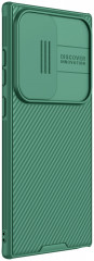 Чехол для Samsung Galaxy S24 Ultra  - Фото 5