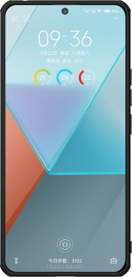 Чехол для Xiaomi Redmi Note 13 Pro 5G, Poco X6 5G
