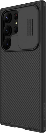 Чехол для Samsung Galaxy S23 Ultra 