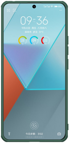 Чехол для Xiaomi Redmi Note 13 Pro 5G, Poco X6 5G
