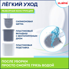 Ершик для унитаза силиконовый - Фото 3