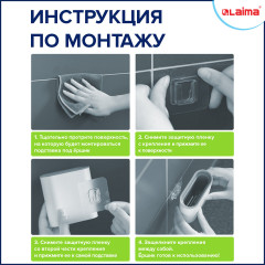 Ершик для унитаза силиконовый - Фото 4