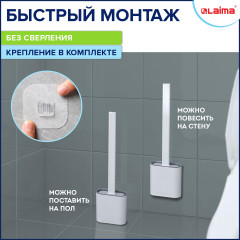 Ершик для унитаза силиконовый - Фото 6