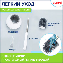 Ершик для унитаза силиконовый - Фото 7