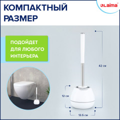 Ершик для унитаза силиконовый - Фото 9