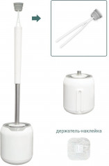 Ершик для унитаза силиконовый - Фото 10