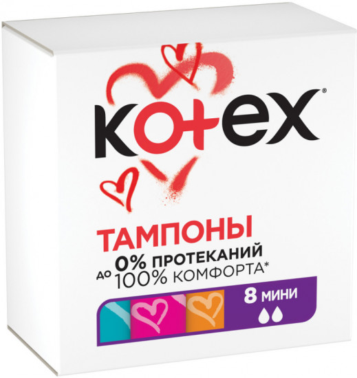 Тампоны «Мини»
