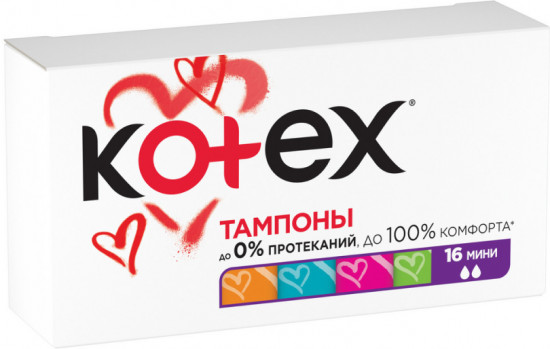 Тампоны «Мини»