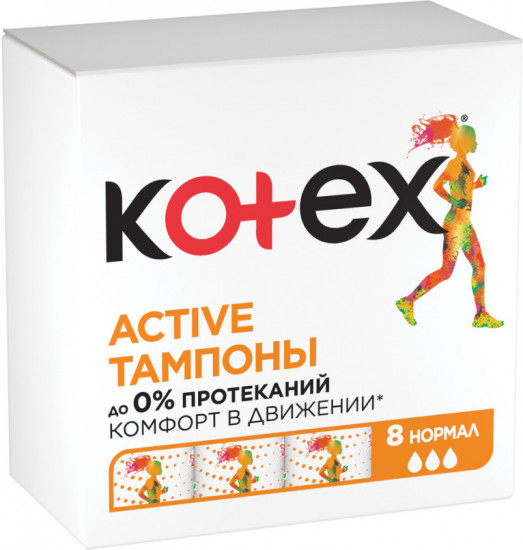 Тампоны «Active Нормал»