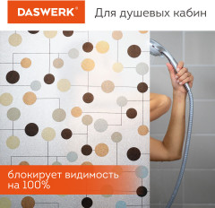 Пленка на окно самоклеящаяся статическая - Фото 11