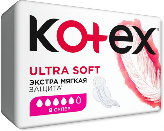 Прокладки гигиенические «Soft Супер»