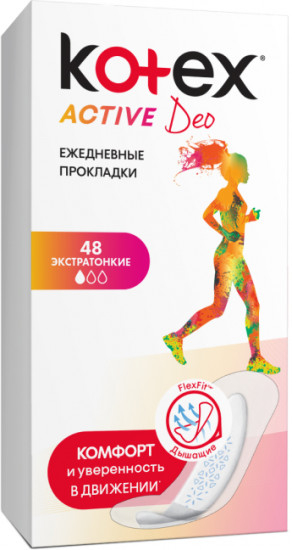 Прокладки ежедневные «Active Deo»