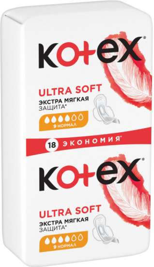Прокладки гигиенические «Soft Нормал»