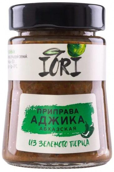 Приправа «Аджика абхазская из зеленого перца»