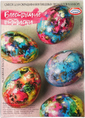 Набор красителей для яиц «Радужная Пасха» - Фото 5