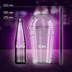 Трубочки для коктейлей прямые - Фото 1