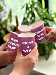 Набор стаканов одноразовых - Фото 2