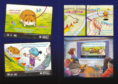 Миссия «Спасти хомяка» - Фото 7