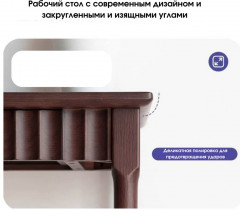 Консоль «Linea» - Фото 6