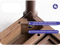 Консоль «Linea» - Фото 5