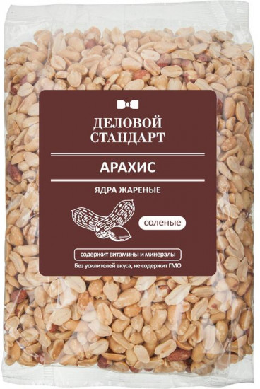 Арахис жареный соленый