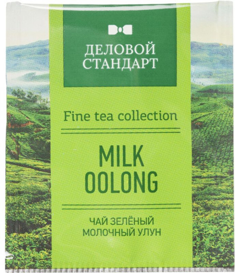 Чай «Milk Oolong»
