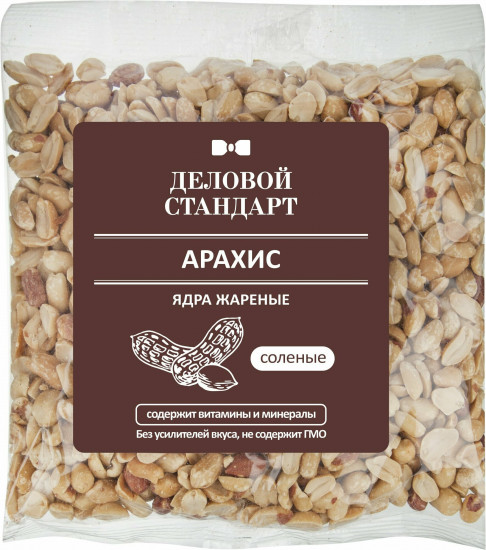 Арахис жареный соленый