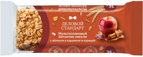Набор батончиков-мюсли мультизлаковых «Яблоко в карамели и корица»