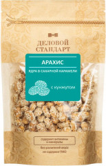 Арахис в карамели с кунжутом - Фото 1