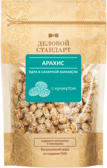 Арахис в карамели с кунжутом