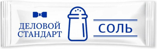 Соль порционная в стиках