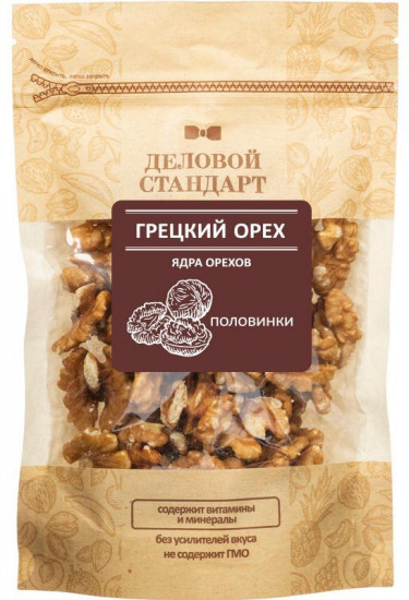 Орех грецкий