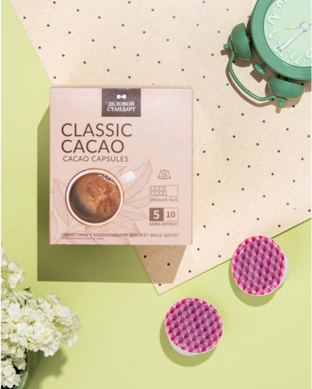 Набор какао в капсулах для кофемашин «Classic Cacao»