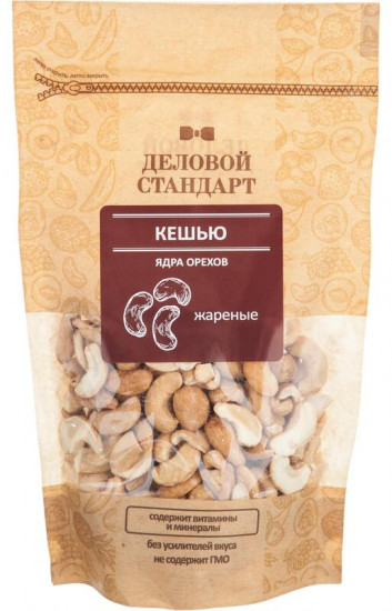 Кешью жареный