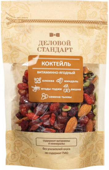 Коктейль витаминно-ягодный