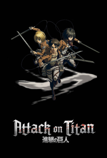 Блокнот «Attack on Titan. Эрен, Армин и Микаса»