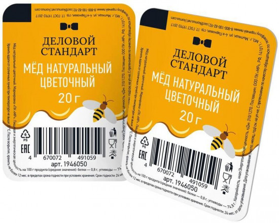 Мед порционный цветочный