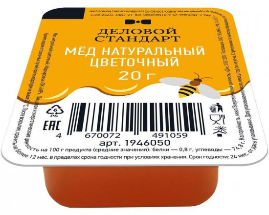 Мед порционный цветочный