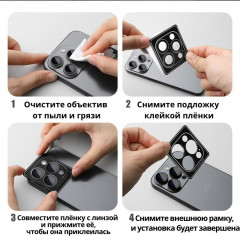 Стекло для задней камеры Apple iPhone 15 Pro Max - Фото 3