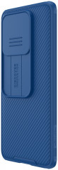 Чехол для Xiaomi 13 Pro - Фото 4